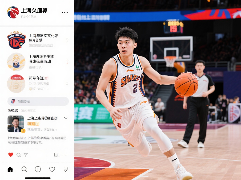 皇家马德里 皇家马德里