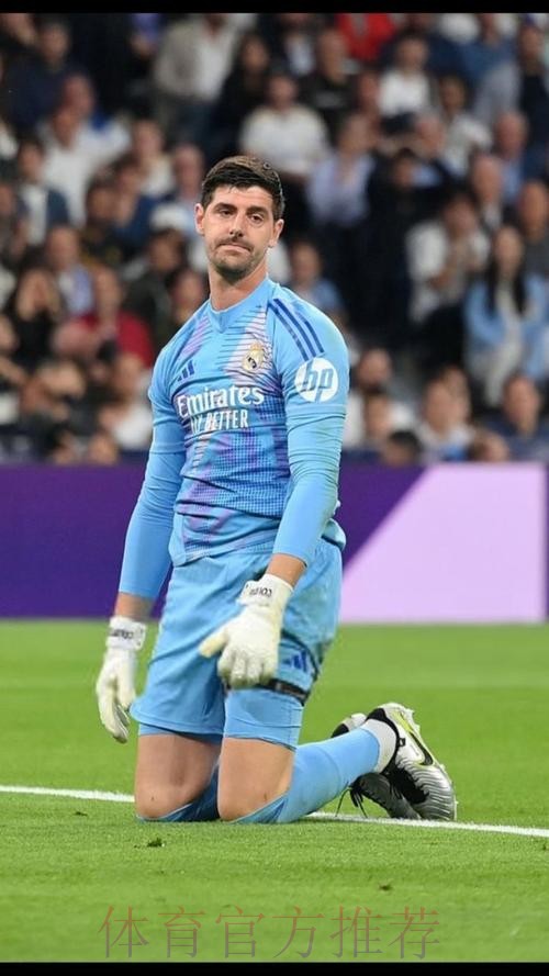 官方:库尔图瓦患有骶髂关节炎 预计能赶上世俱杯 官方:库尔图瓦患有骶髂关节炎 预计能赶上世俱杯