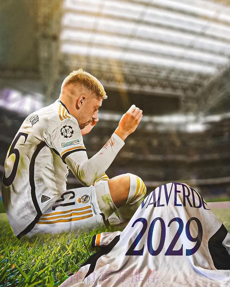 安帅:巴尔韦德对我们非常非常重要 我对他很满意 安帅:巴尔韦德对我们非常非常重要 我对他很满意