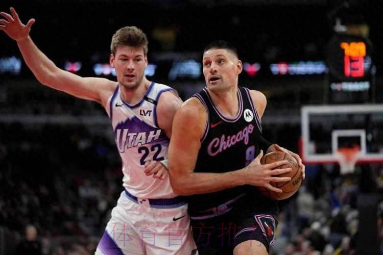 武切维奇35+7 公牛战胜爵士